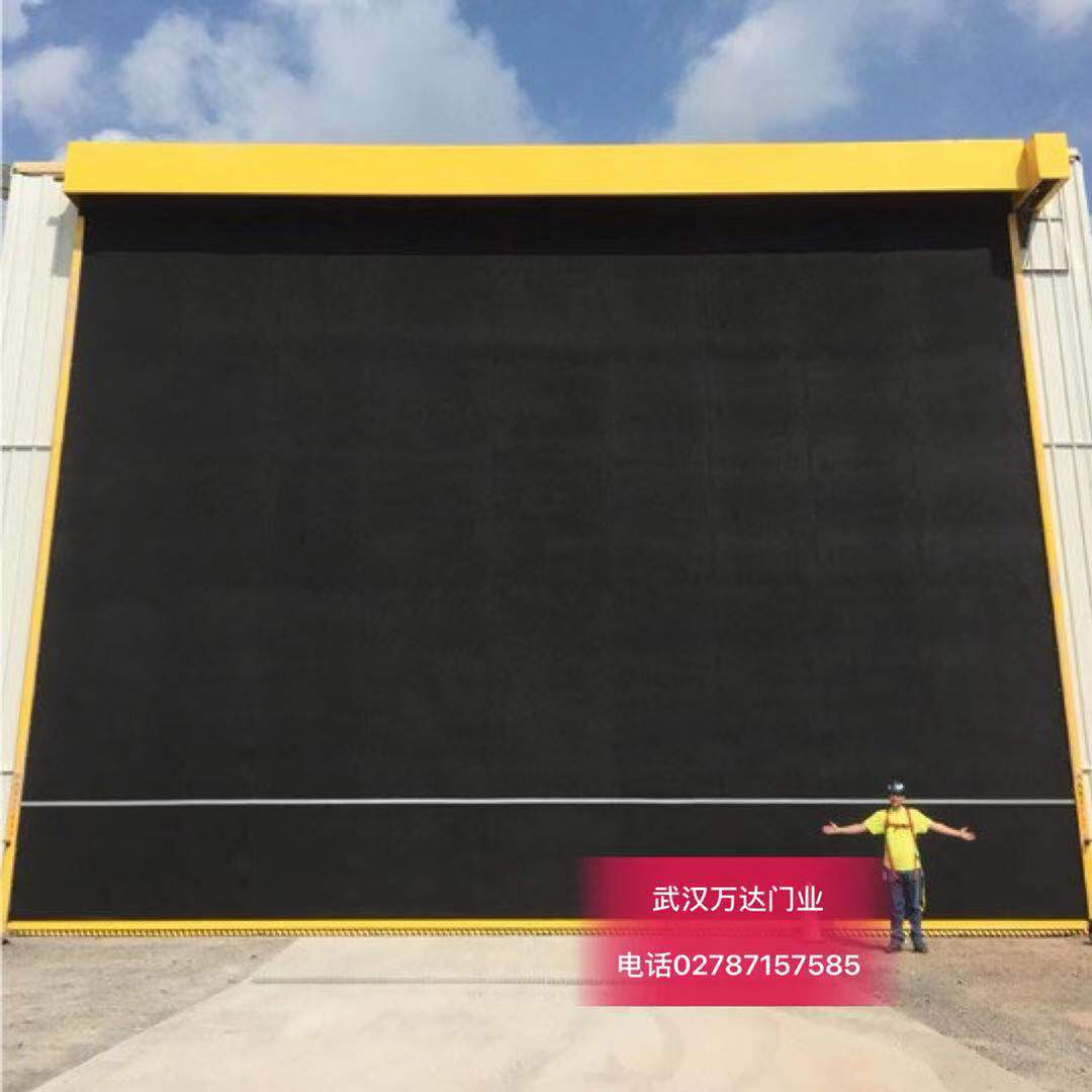 泰宁快速门特制型_COPY