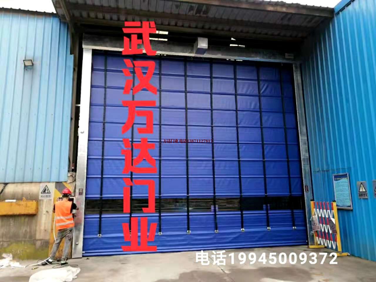 泰宁快速卷帘门