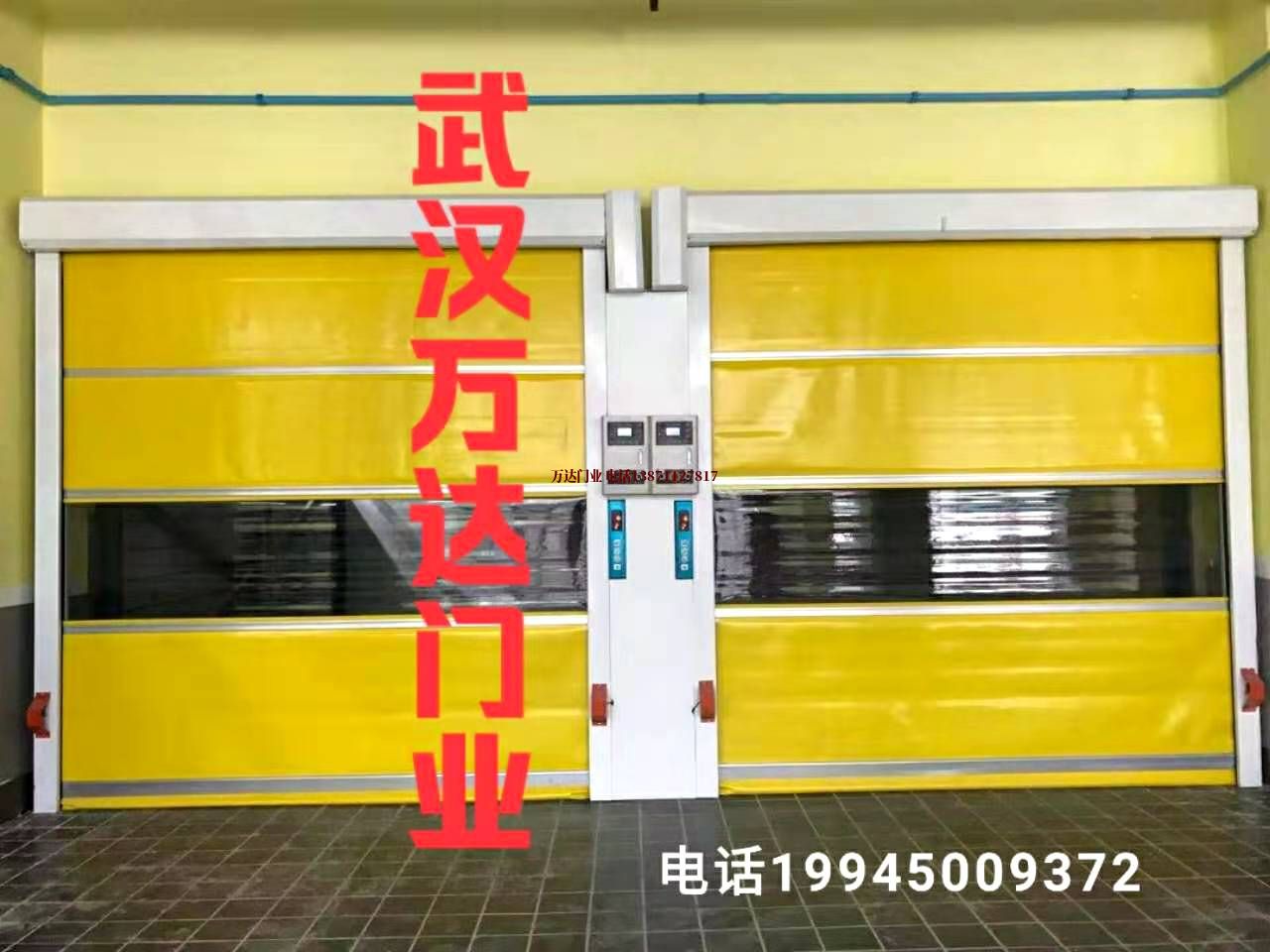 泰宁柔性大门